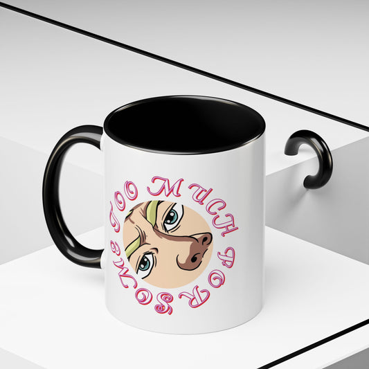 TMFS "eyes" Mug - 11oz & 15oz